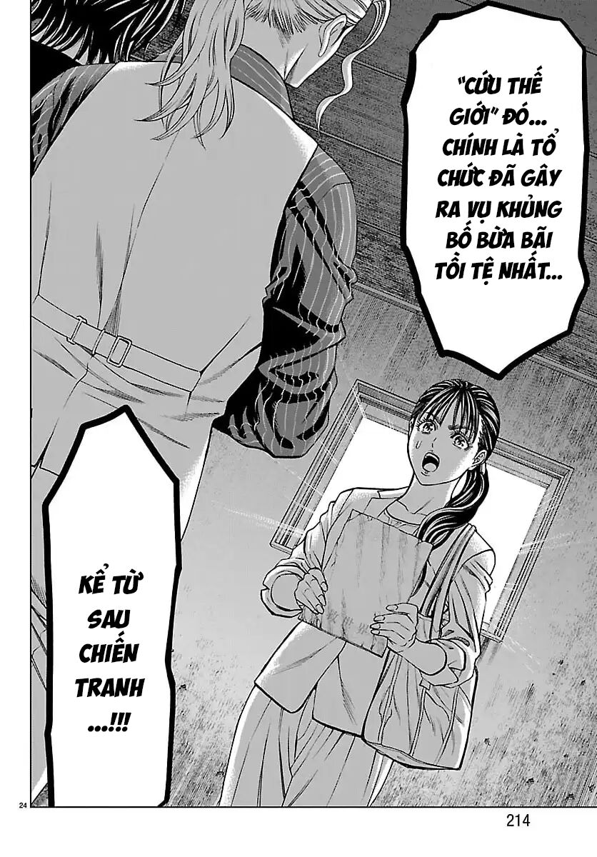 Psycho X Past: Những Vụ Án Giết Người Kỳ Quái Chapter 47 - Trang 2