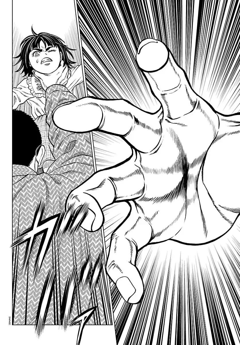 Psycho X Past: Những Vụ Án Giết Người Kỳ Quái Chapter 47 - Trang 2