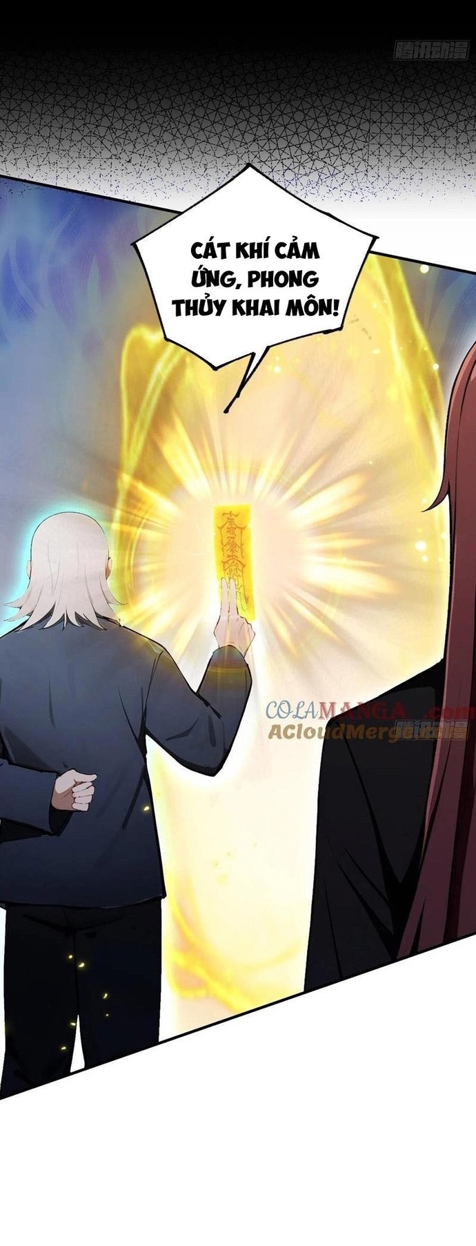 Quá Ảo! Ta Mở Lớp Đào Tạo Nữ Đế Chapter 100 - Trang 2