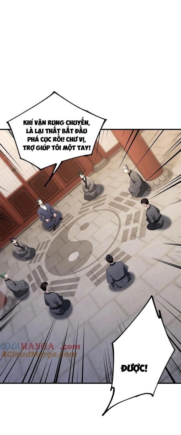 Quá Ảo! Ta Mở Lớp Đào Tạo Nữ Đế Chapter 100 - Trang 2