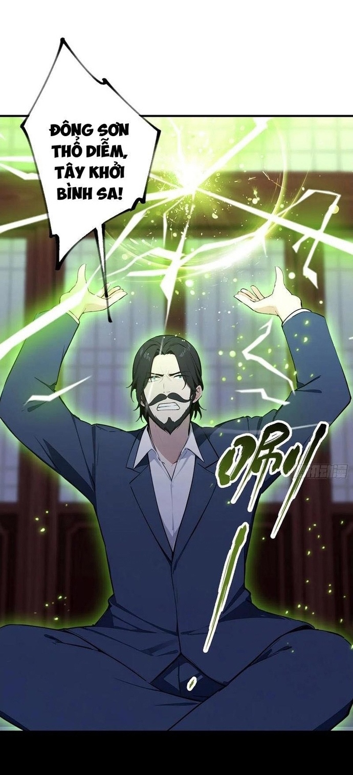 Quá Ảo! Ta Mở Lớp Đào Tạo Nữ Đế Chapter 100 - Trang 2