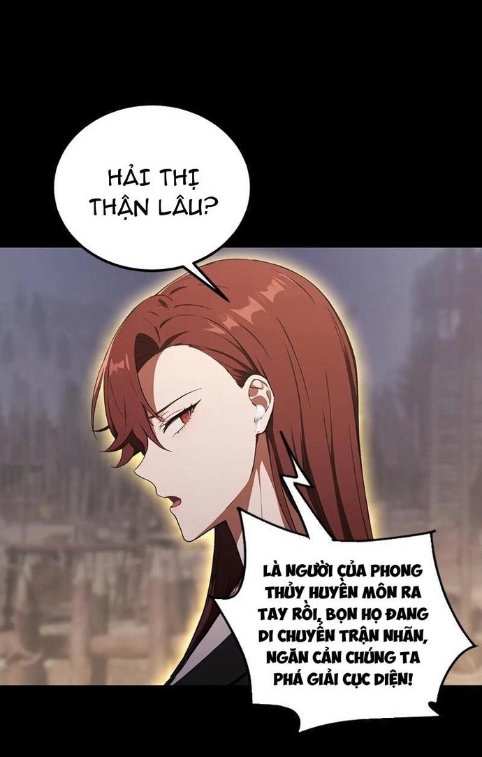 Quá Ảo! Ta Mở Lớp Đào Tạo Nữ Đế Chapter 100 - Trang 2