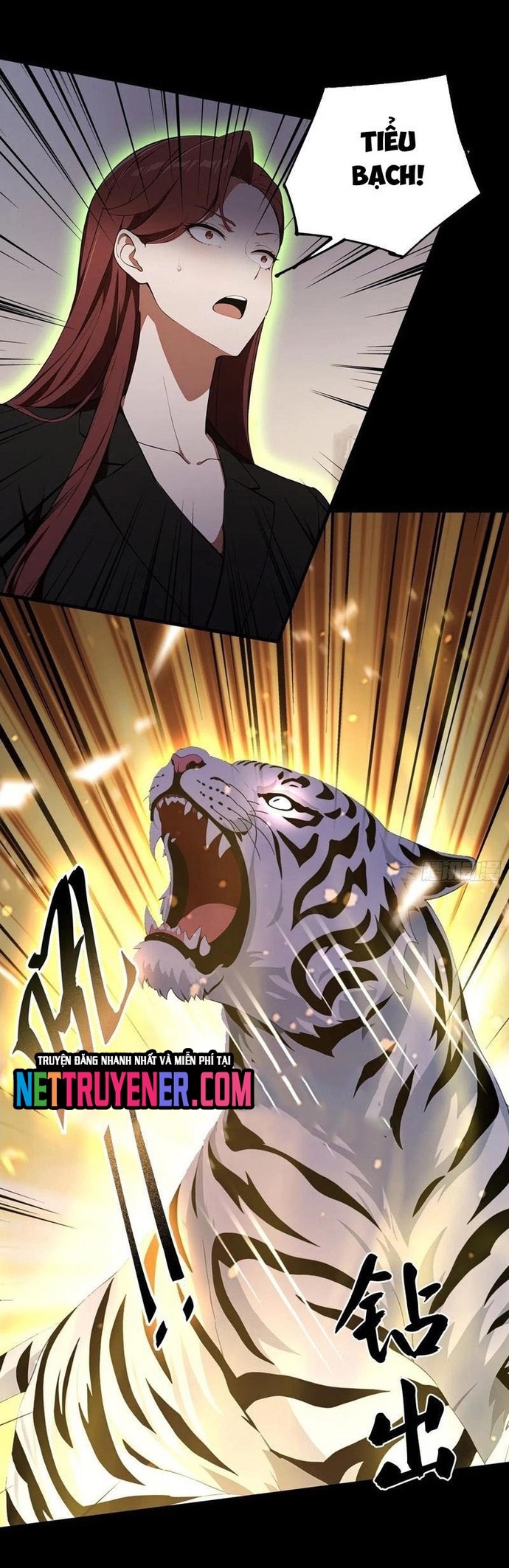Quá Ảo! Ta Mở Lớp Đào Tạo Nữ Đế Chapter 100 - Trang 2