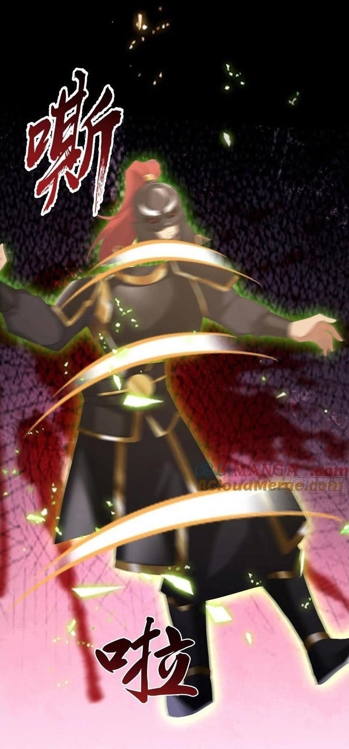 Quá Ảo! Ta Mở Lớp Đào Tạo Nữ Đế Chapter 100 - Trang 2
