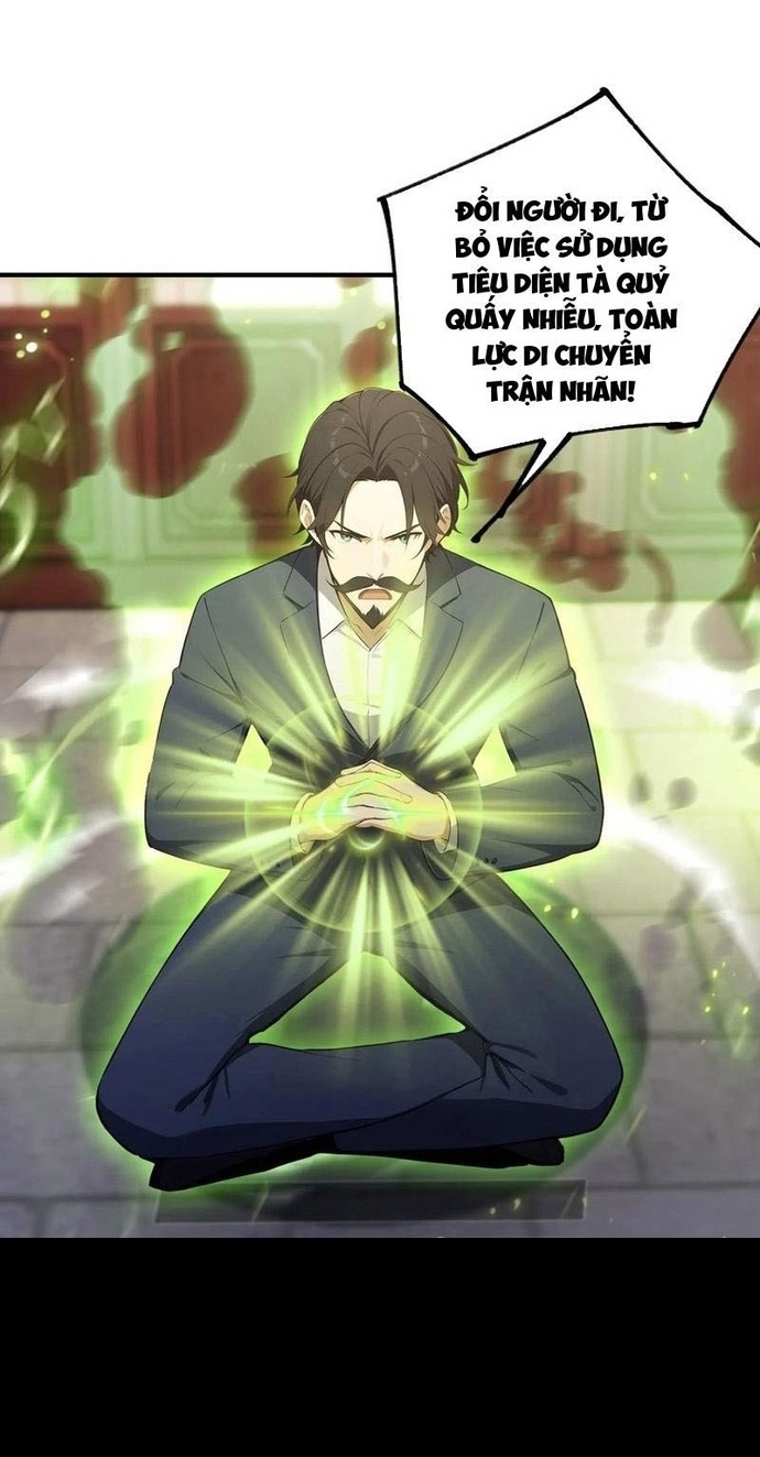 Quá Ảo! Ta Mở Lớp Đào Tạo Nữ Đế Chapter 100 - Trang 2