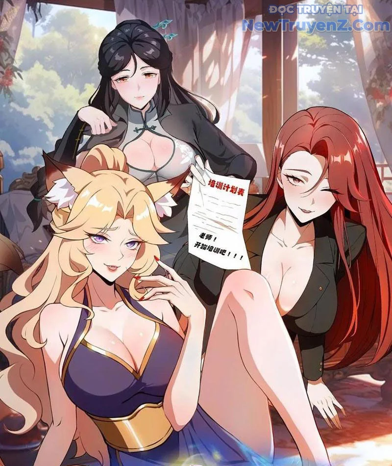 Quá Ảo! Ta Mở Lớp Đào Tạo Nữ Đế Chapter 101 - Trang 2