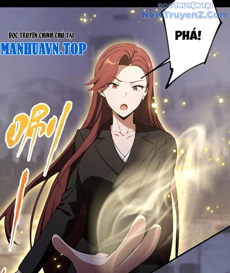 Quá Ảo! Ta Mở Lớp Đào Tạo Nữ Đế Chapter 101 - Trang 2