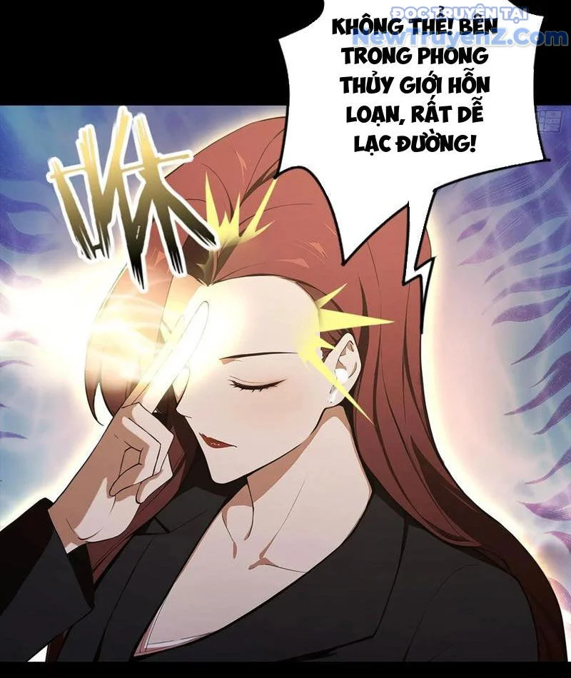 Quá Ảo! Ta Mở Lớp Đào Tạo Nữ Đế Chapter 101 - Trang 2