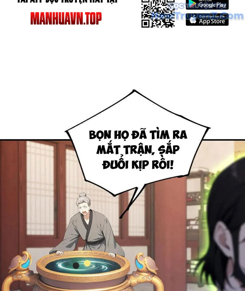 Quá Ảo! Ta Mở Lớp Đào Tạo Nữ Đế Chapter 101 - Trang 2