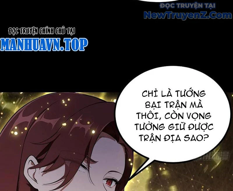 Quá Ảo! Ta Mở Lớp Đào Tạo Nữ Đế Chapter 101 - Trang 2