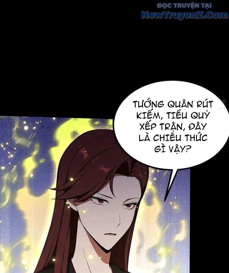 Quá Ảo! Ta Mở Lớp Đào Tạo Nữ Đế Chapter 101 - Trang 2
