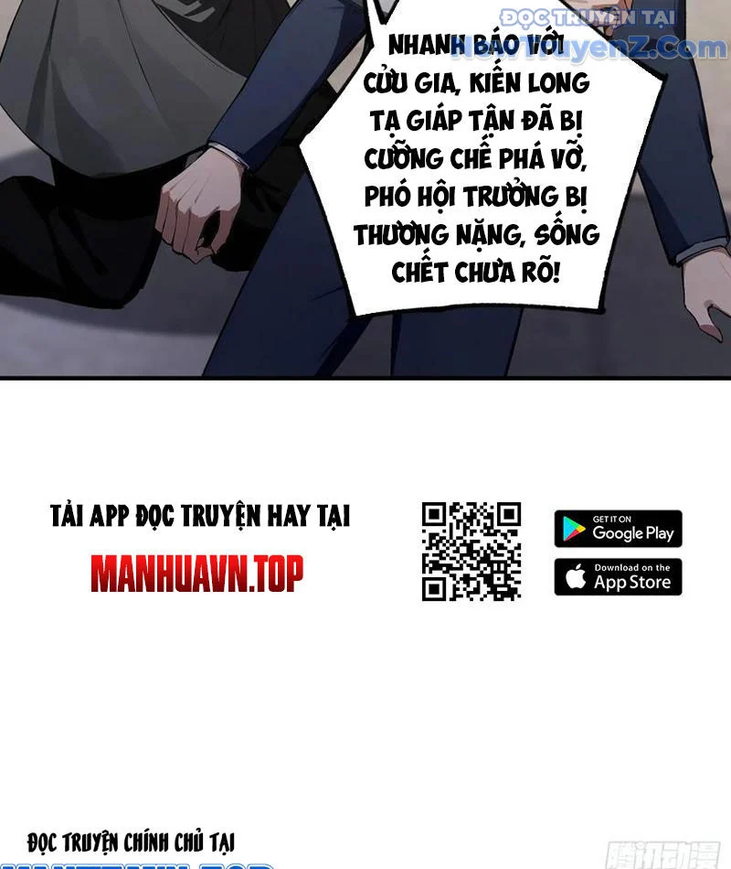 Quá Ảo! Ta Mở Lớp Đào Tạo Nữ Đế Chapter 101 - Trang 2