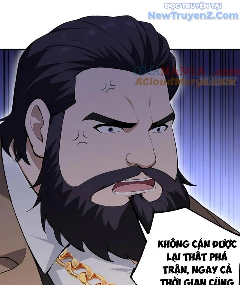 Quá Ảo! Ta Mở Lớp Đào Tạo Nữ Đế Chapter 101 - Trang 2