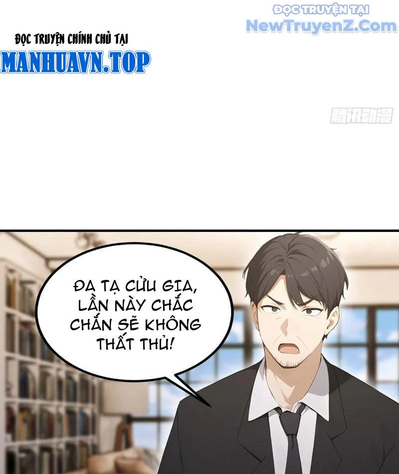 Quá Ảo! Ta Mở Lớp Đào Tạo Nữ Đế Chapter 101 - Trang 2