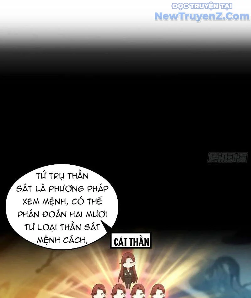 Quá Ảo! Ta Mở Lớp Đào Tạo Nữ Đế Chapter 102 - Trang 2