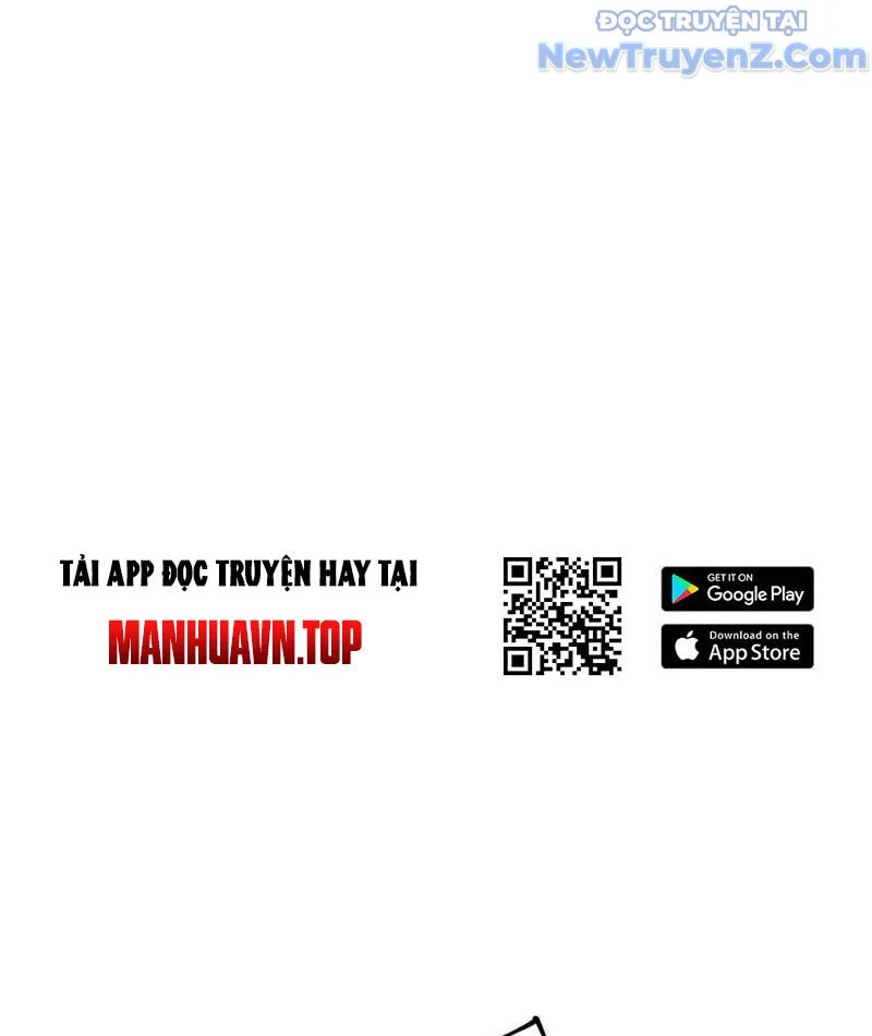 Quá Ảo! Ta Mở Lớp Đào Tạo Nữ Đế Chapter 102 - Trang 2
