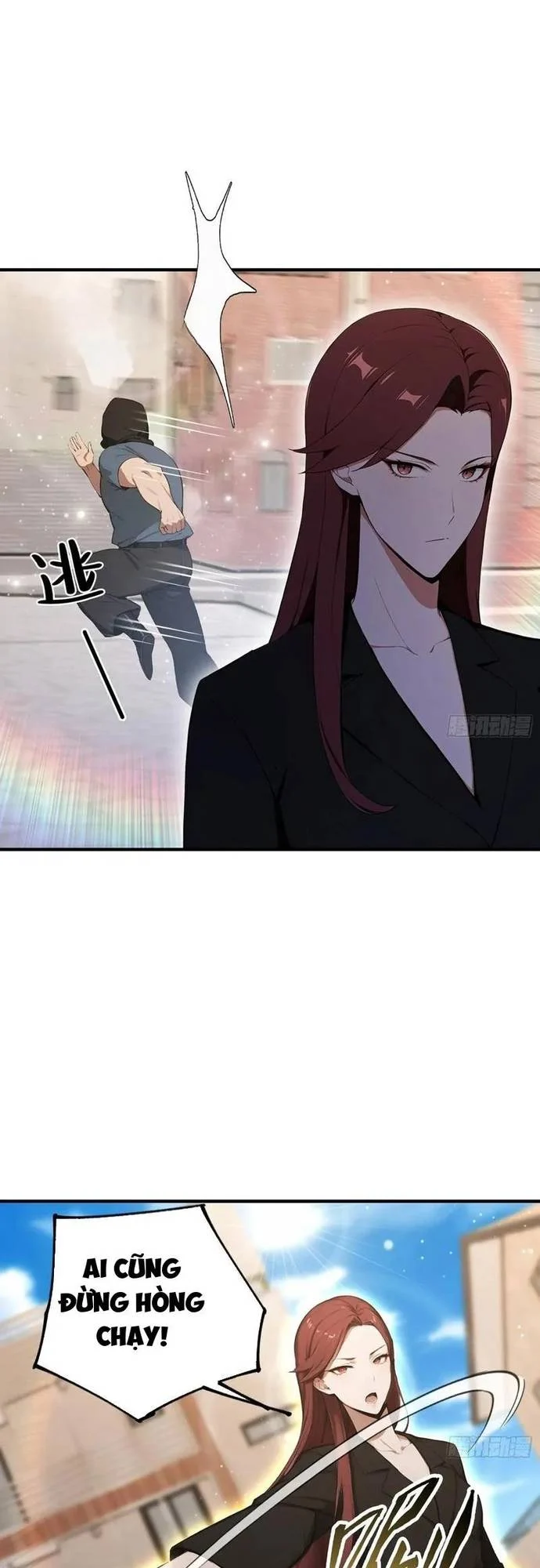 Quá Ảo! Ta Mở Lớp Đào Tạo Nữ Đế Chapter 103 - Trang 2