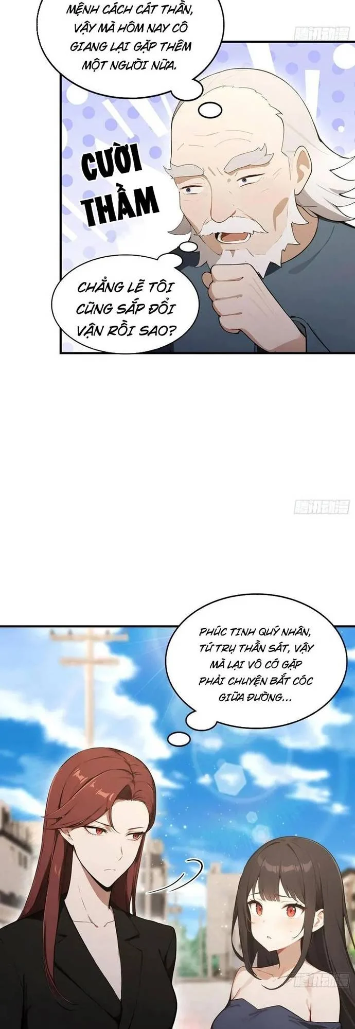 Quá Ảo! Ta Mở Lớp Đào Tạo Nữ Đế Chapter 103 - Trang 2