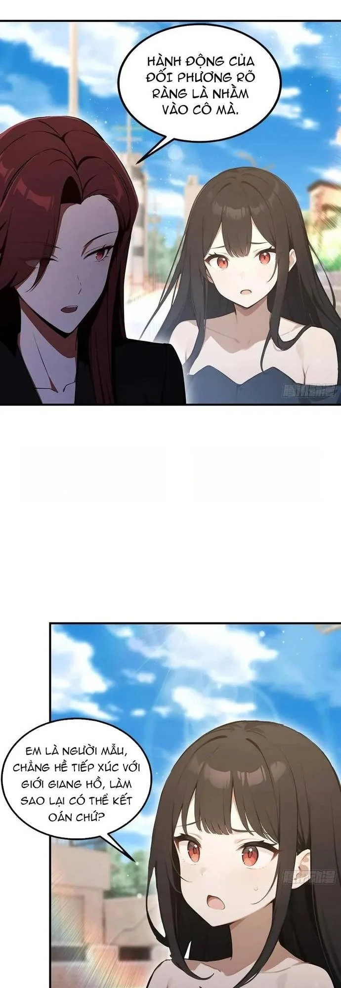Quá Ảo! Ta Mở Lớp Đào Tạo Nữ Đế Chapter 103 - Trang 2