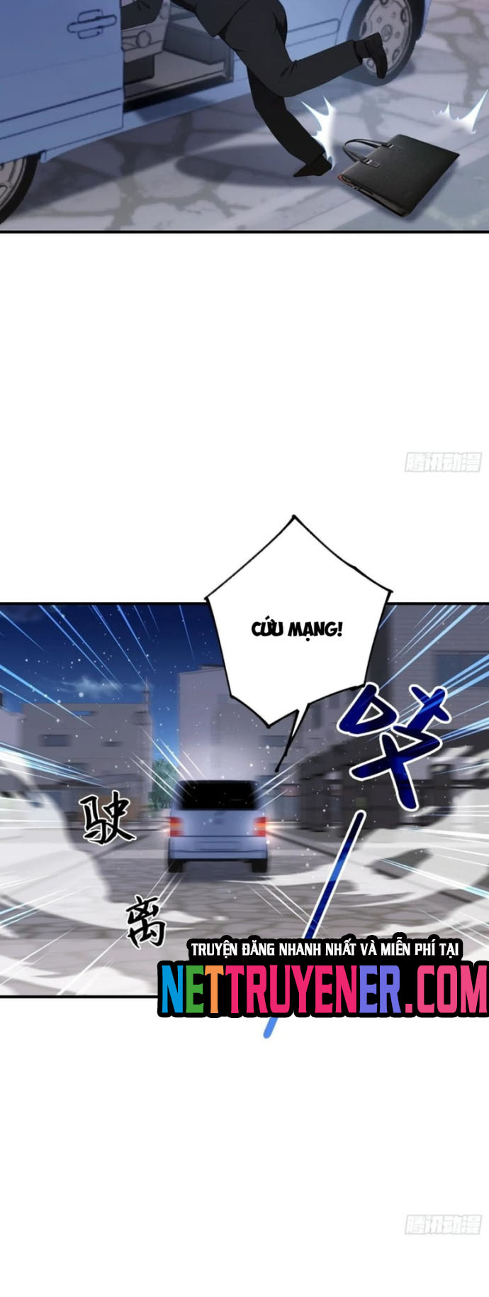 Quá Ảo! Ta Mở Lớp Đào Tạo Nữ Đế Chapter 99 - Trang 2