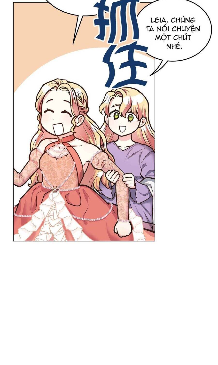 Quả Đào Mật Tháng 6 Chapter 13 16