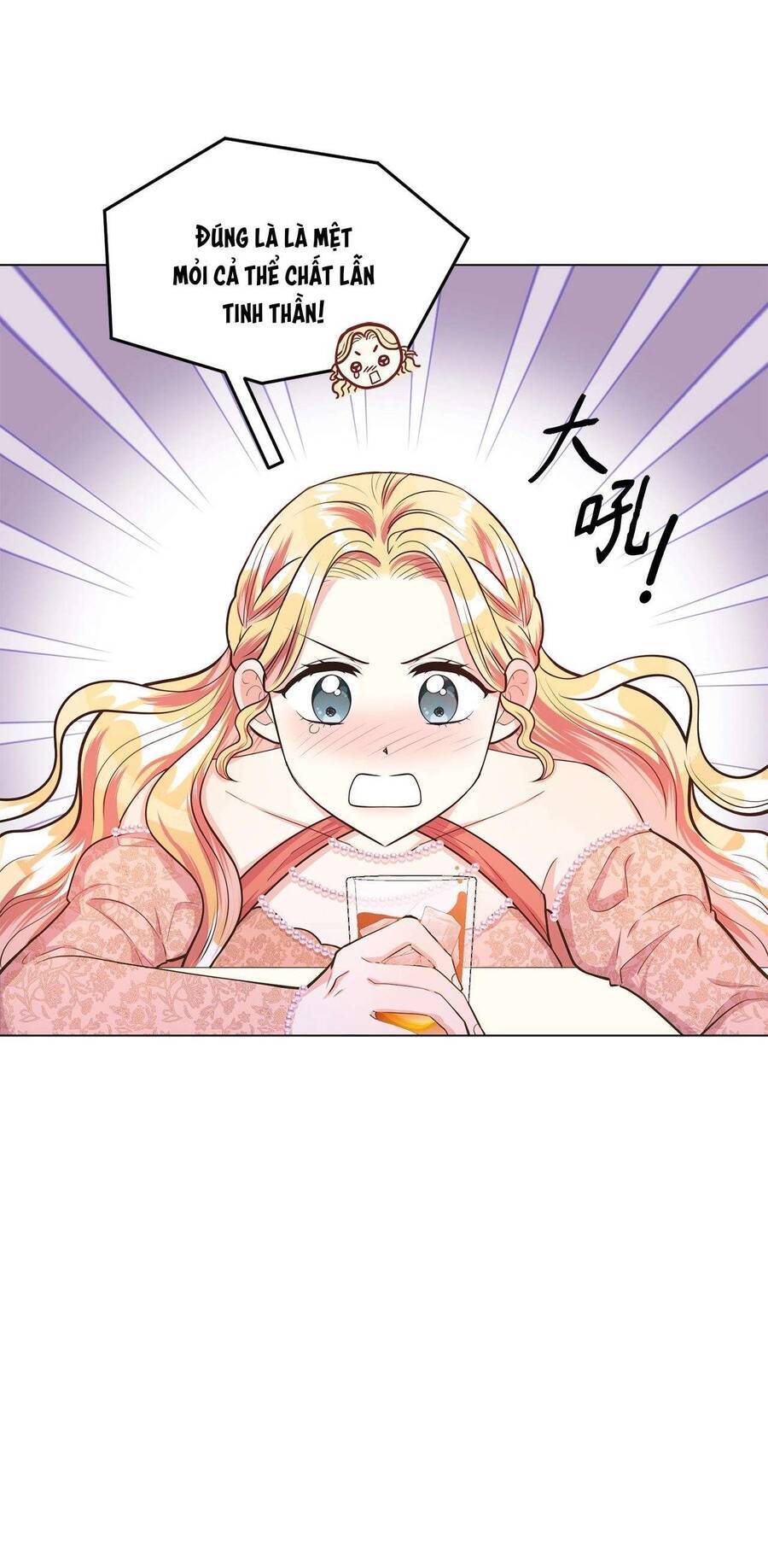 Quả Đào Mật Tháng 6 Chapter 13 19