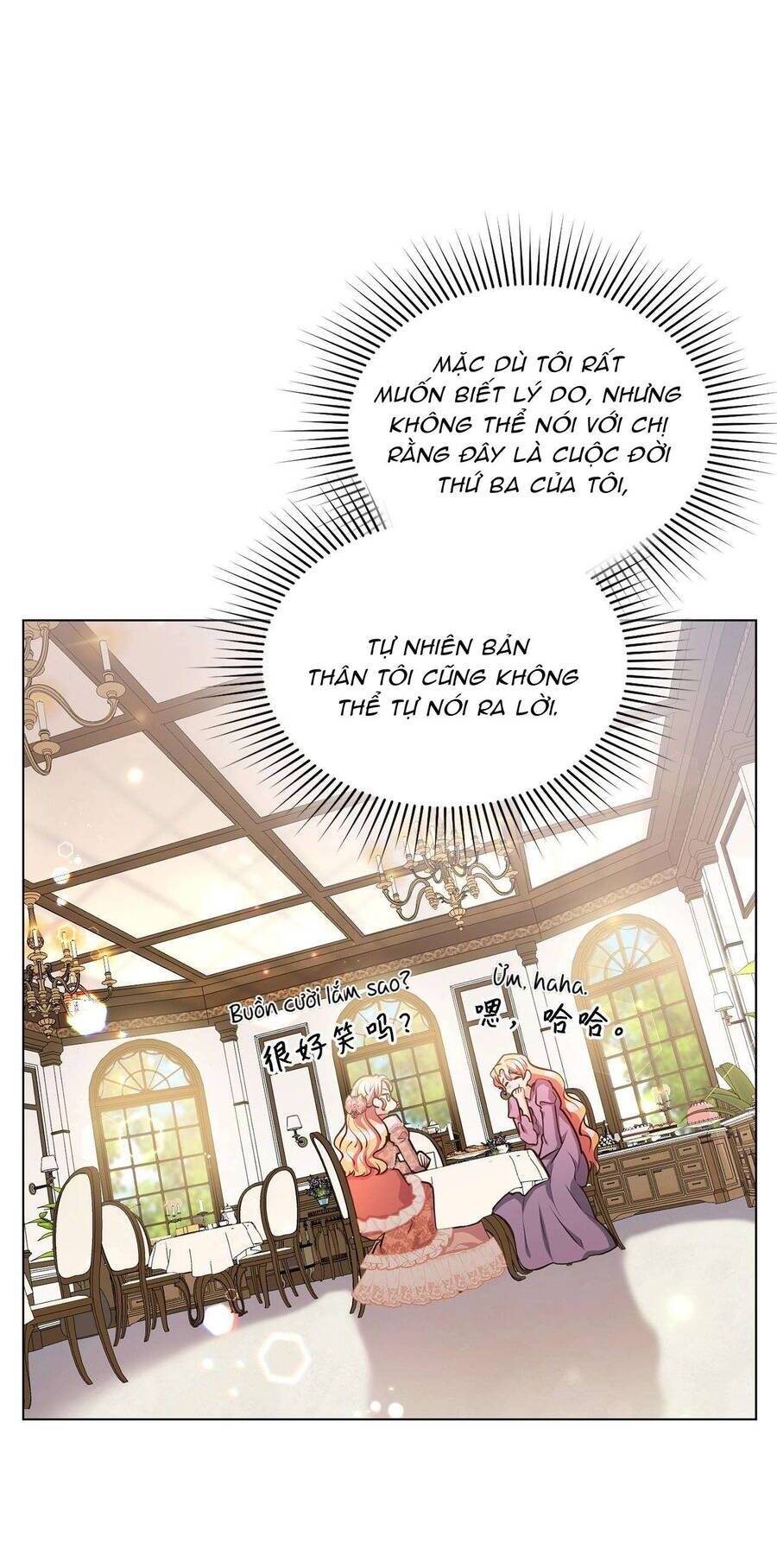 Quả Đào Mật Tháng 6 Chapter 13 51
