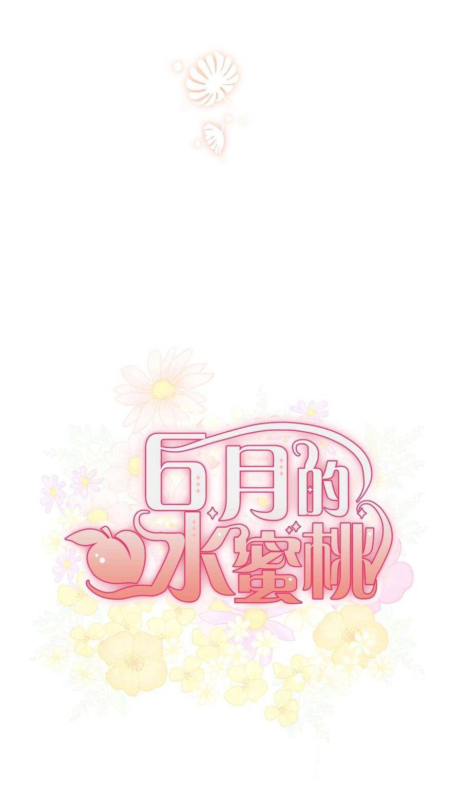 Quả Đào Mật Tháng 6 Chapter 14 9
