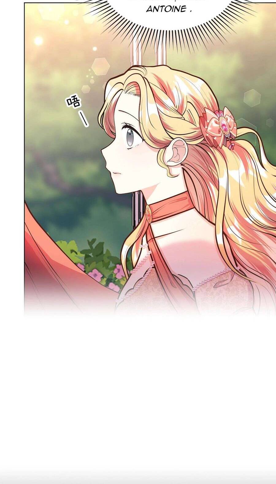 Quả Đào Mật Tháng 6 Chapter 14 21