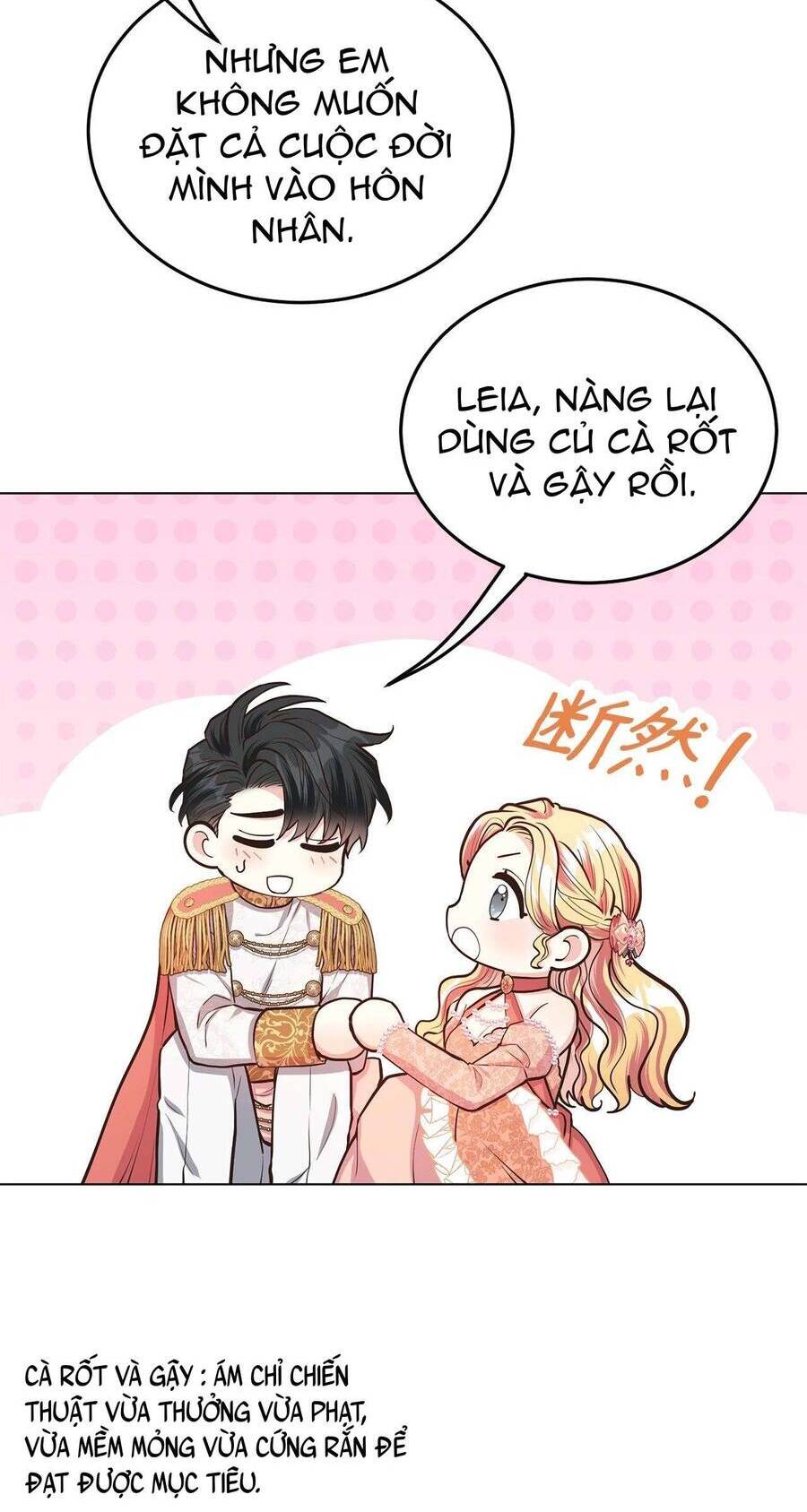Quả Đào Mật Tháng 6 Chapter 14 45