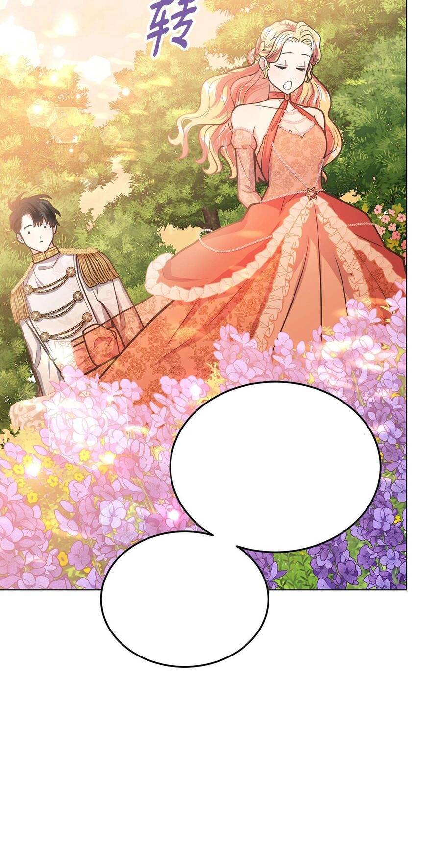 Quả Đào Mật Tháng 6 Chapter 14 56