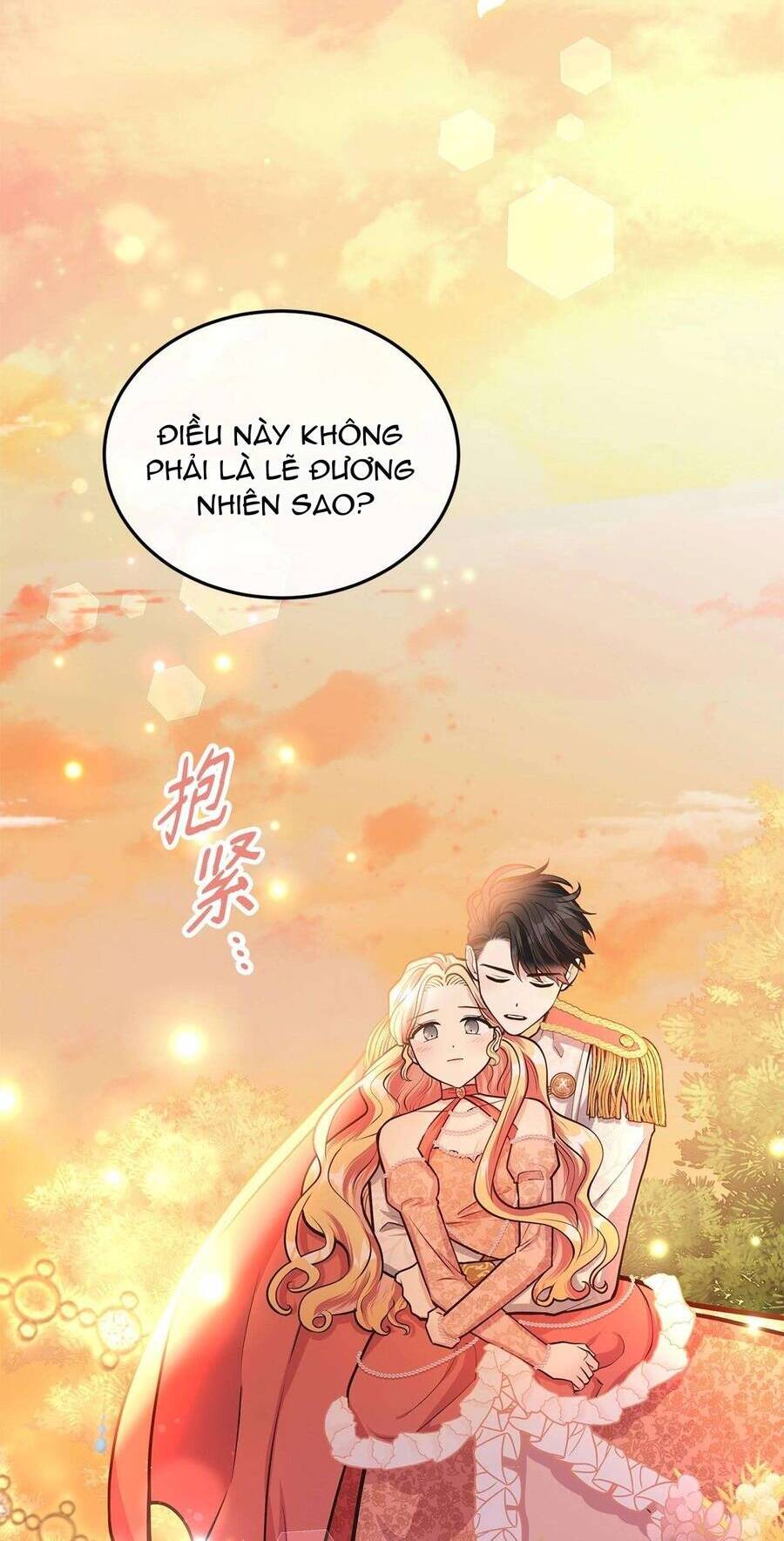 Quả Đào Mật Tháng 6 Chapter 14 64
