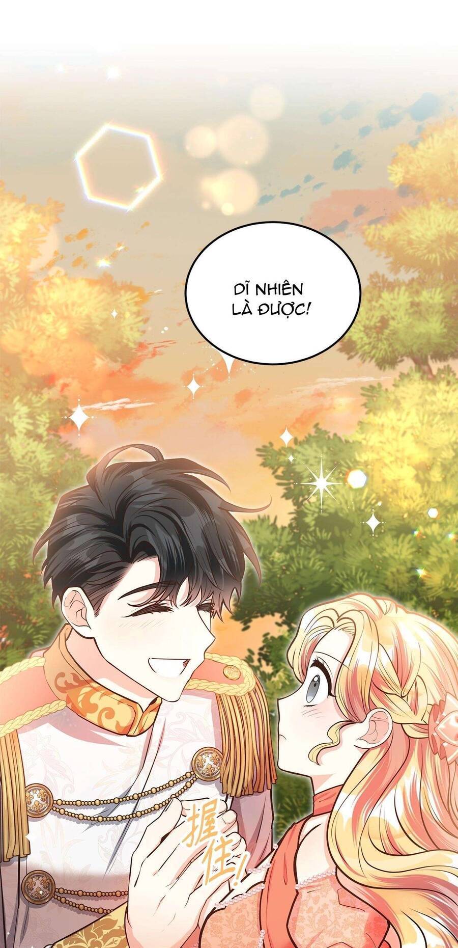 Quả Đào Mật Tháng 6 Chapter 14 74