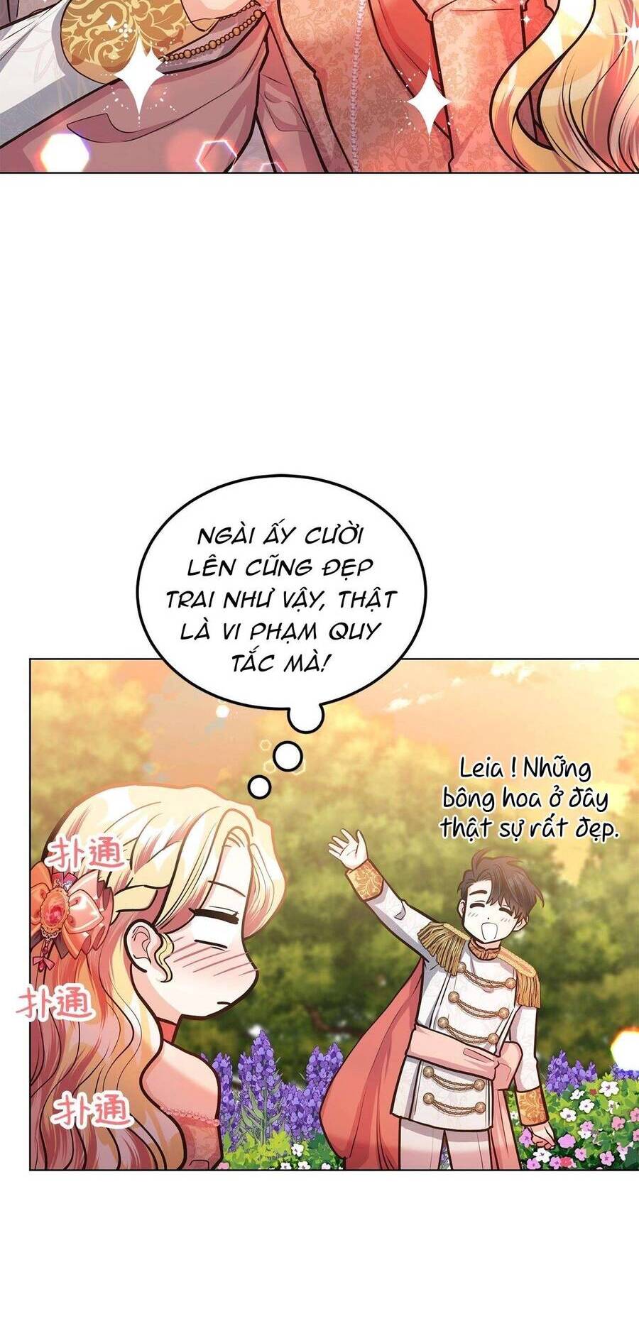 Quả Đào Mật Tháng 6 Chapter 14 75