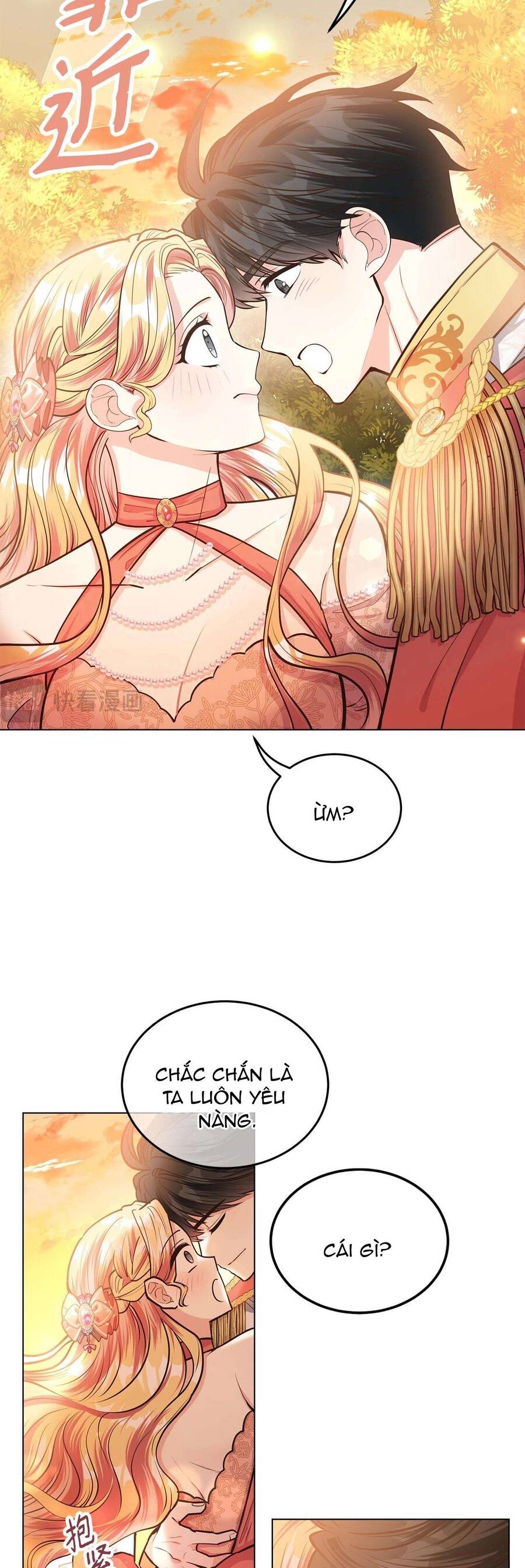 Quả Đào Mật Tháng 6 Chapter 14 80
