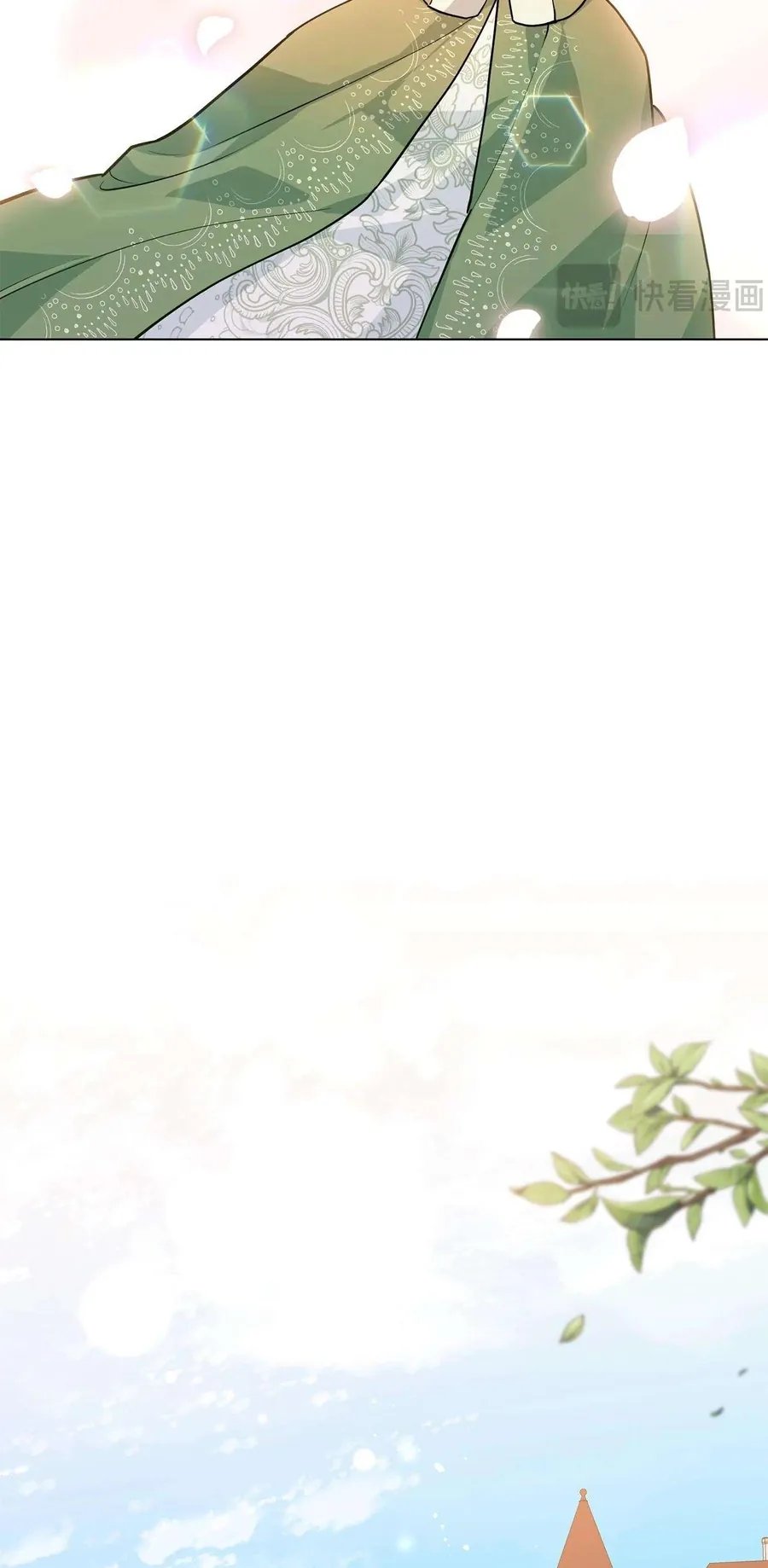 Quả Đào Mật Tháng 6 Chapter 21 13