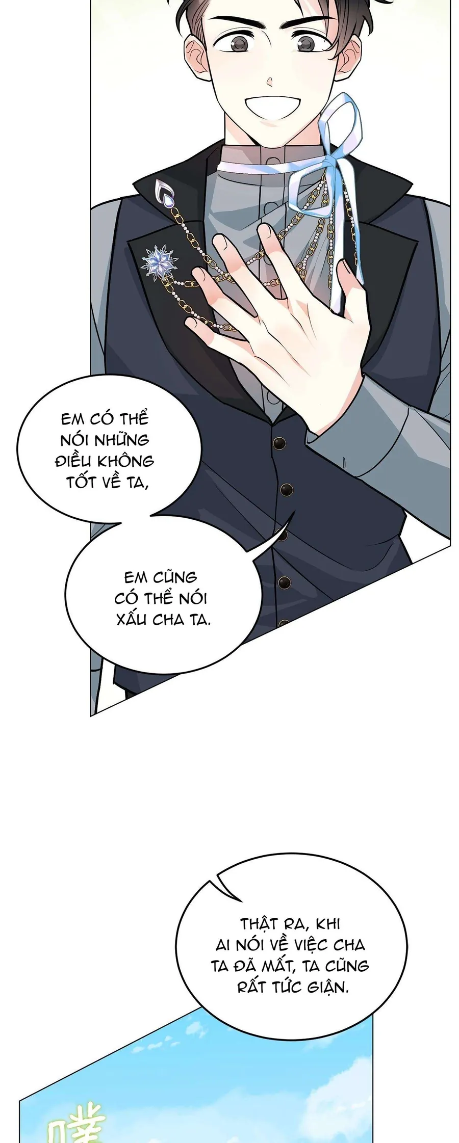 Quả Đào Mật Tháng 6 Chapter 21 16