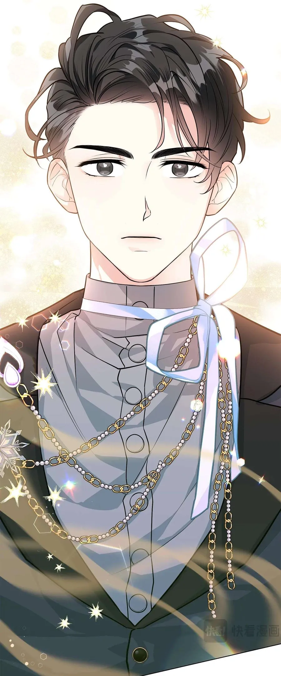 Quả Đào Mật Tháng 6 Chapter 21 20