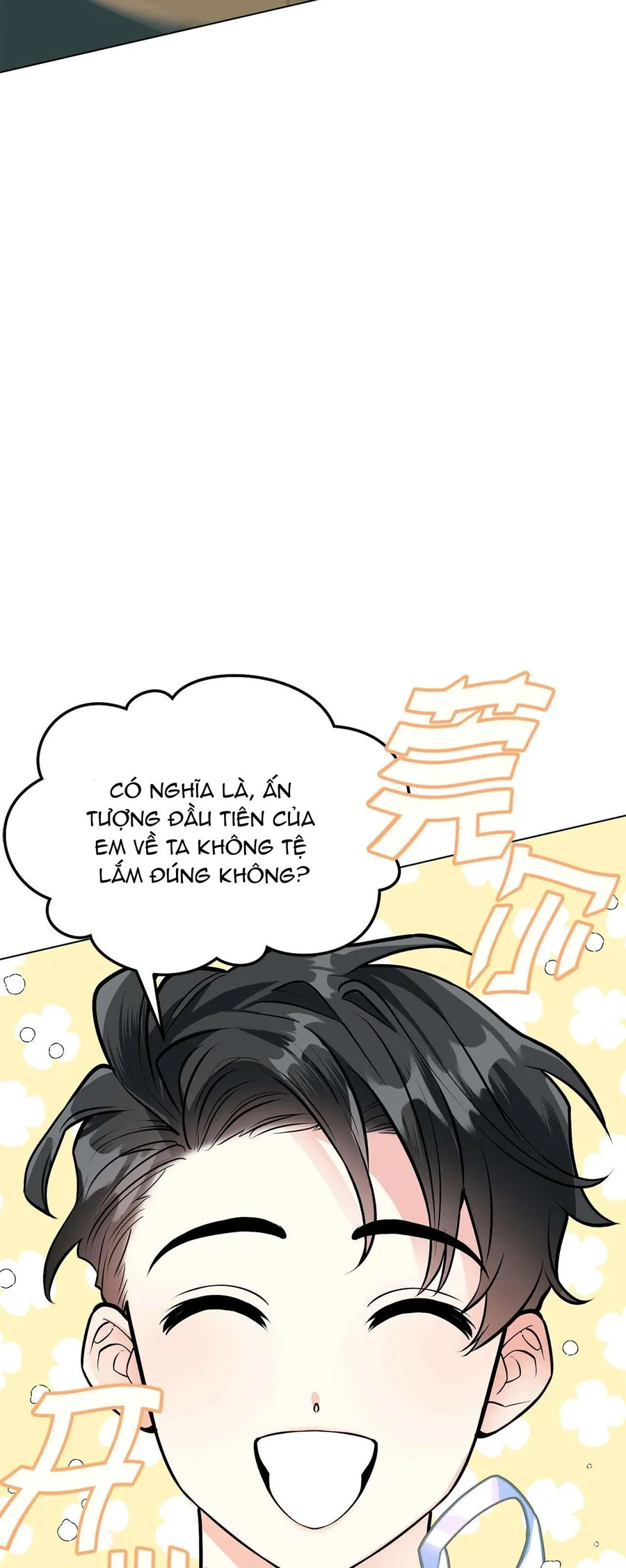 Quả Đào Mật Tháng 6 Chapter 21 21