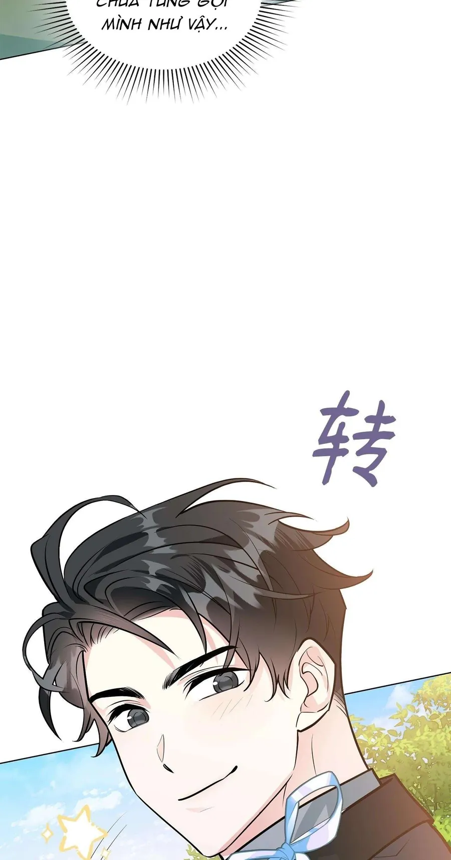 Quả Đào Mật Tháng 6 Chapter 21 30