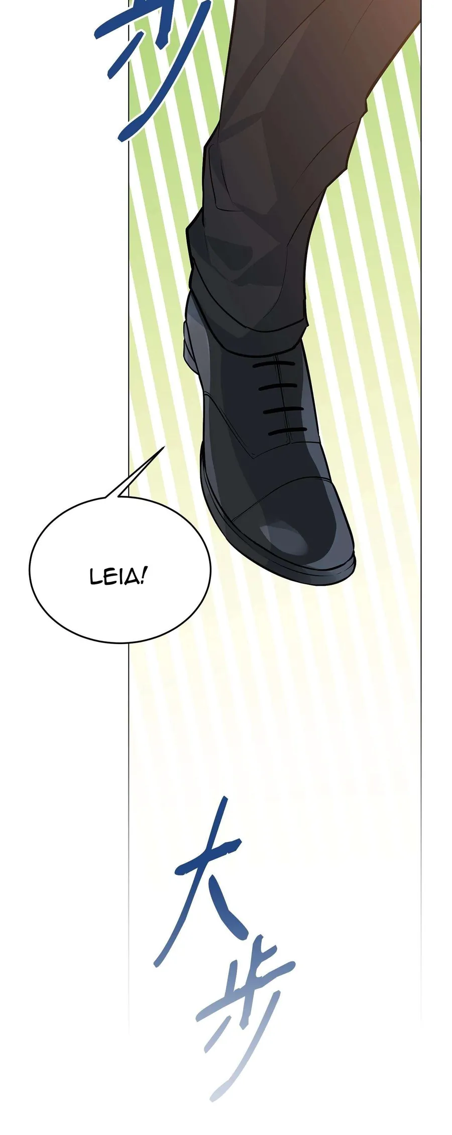 Quả Đào Mật Tháng 6 Chapter 21 32