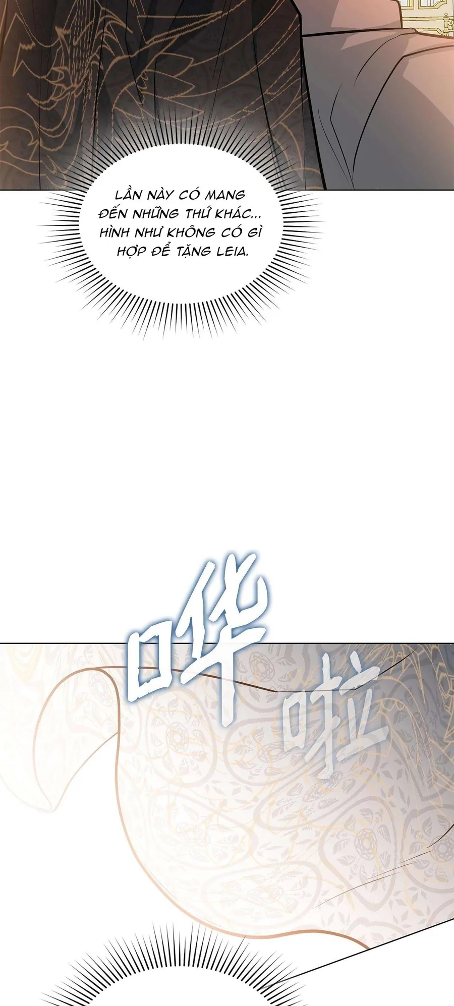 Quả Đào Mật Tháng 6 Chapter 21 53