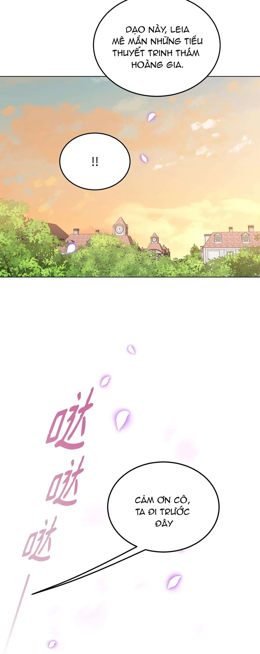 Quả Đào Mật Tháng 6 Chapter 21 62