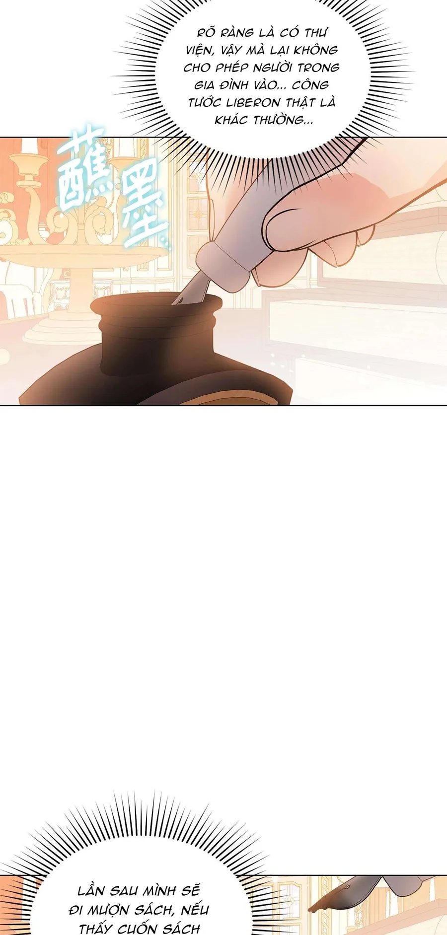 Quả Đào Mật Tháng 6 Chapter 21 67