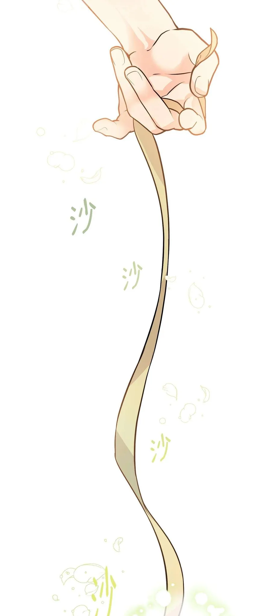 Quả Đào Mật Tháng 6 Chapter 21 70