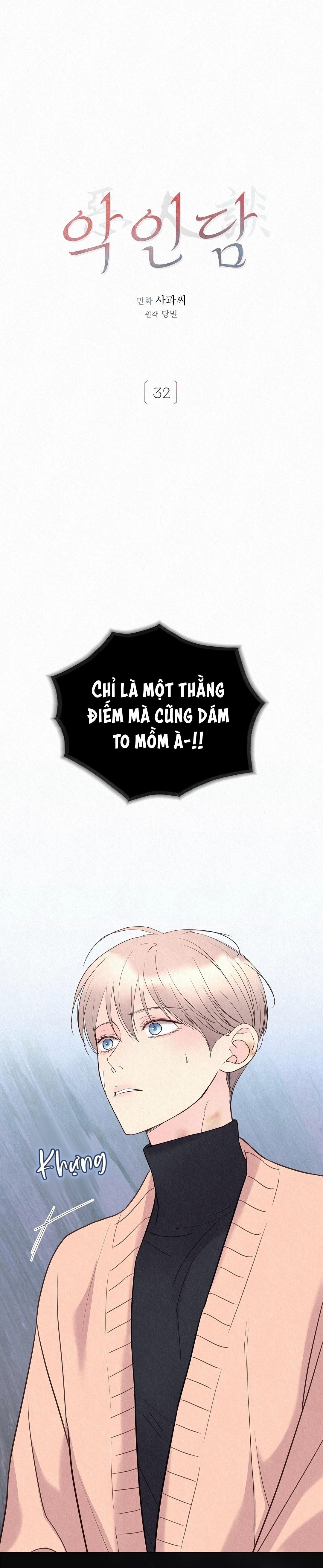 QUÁ KHỨ CỦA KẺ PHẢN DIỆN Chapter 32 - Trang 2