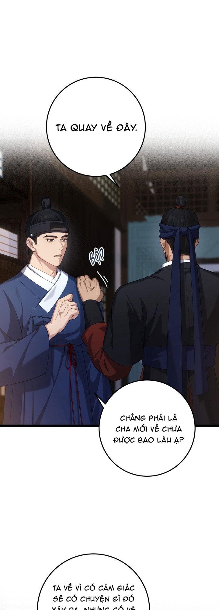Quái Duyên Chapter 7 17