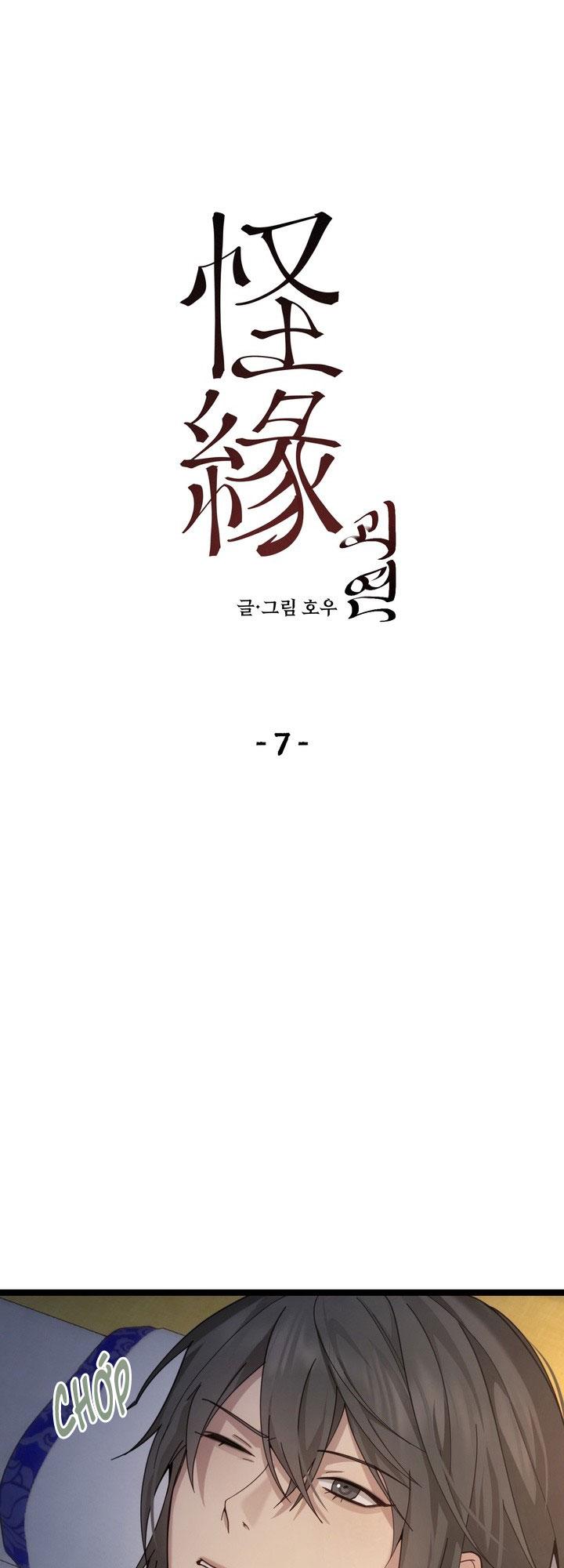 Quái Duyên Chapter 7 20