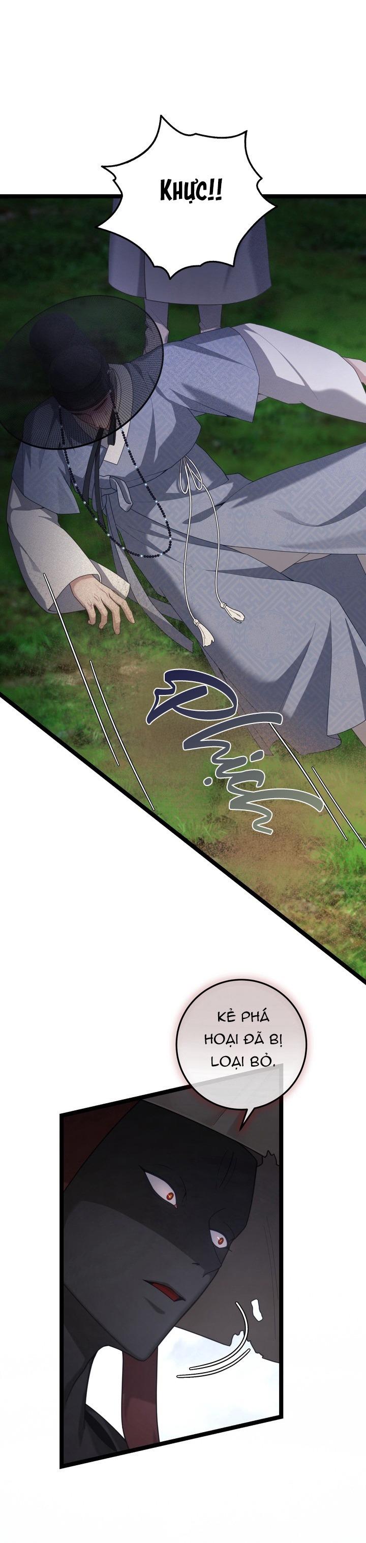 Quái Duyên Chapter 9 4
