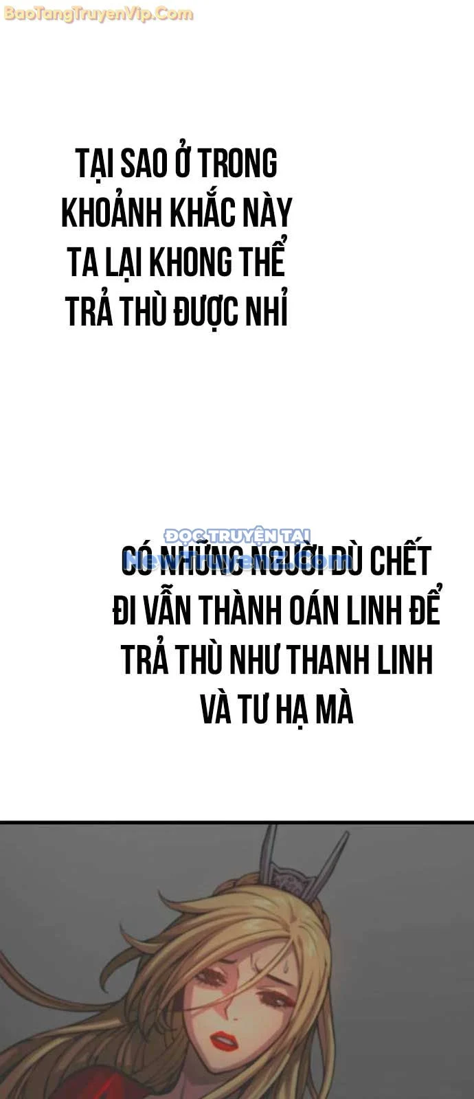 Quái Lực Loạn Thần Chapter 74 - Trang 2